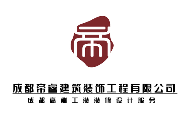 成都專業(yè)高端工裝設(shè)計(jì)公司？