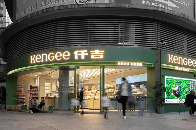 甜品店裝修設(shè)計分享|效果裝出了新高度，太美了